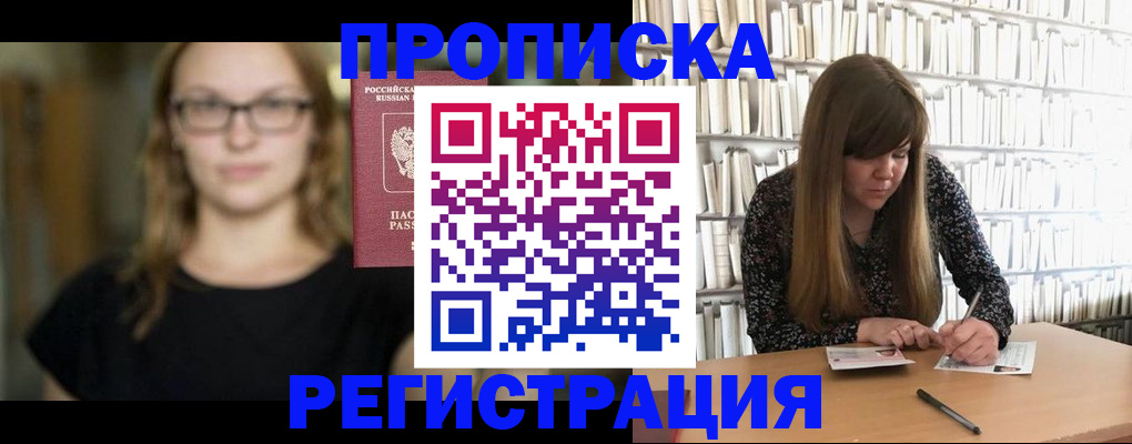 форма 3 в Конаково